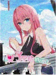牧神记漫画残老村屠夫形象